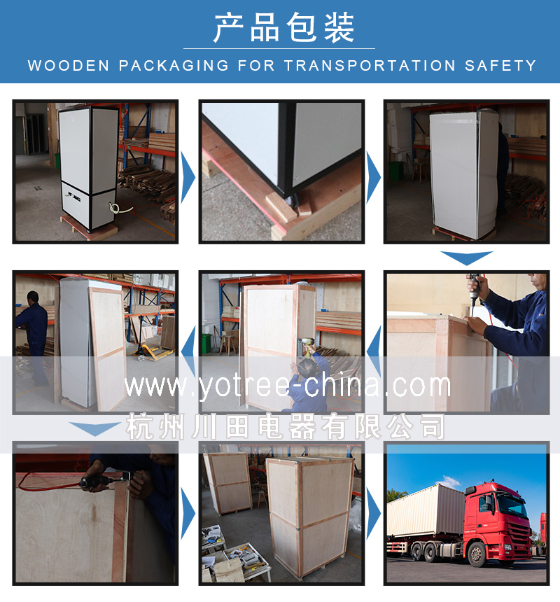 工業(yè)加濕機廠家，車間加濕器.jpg